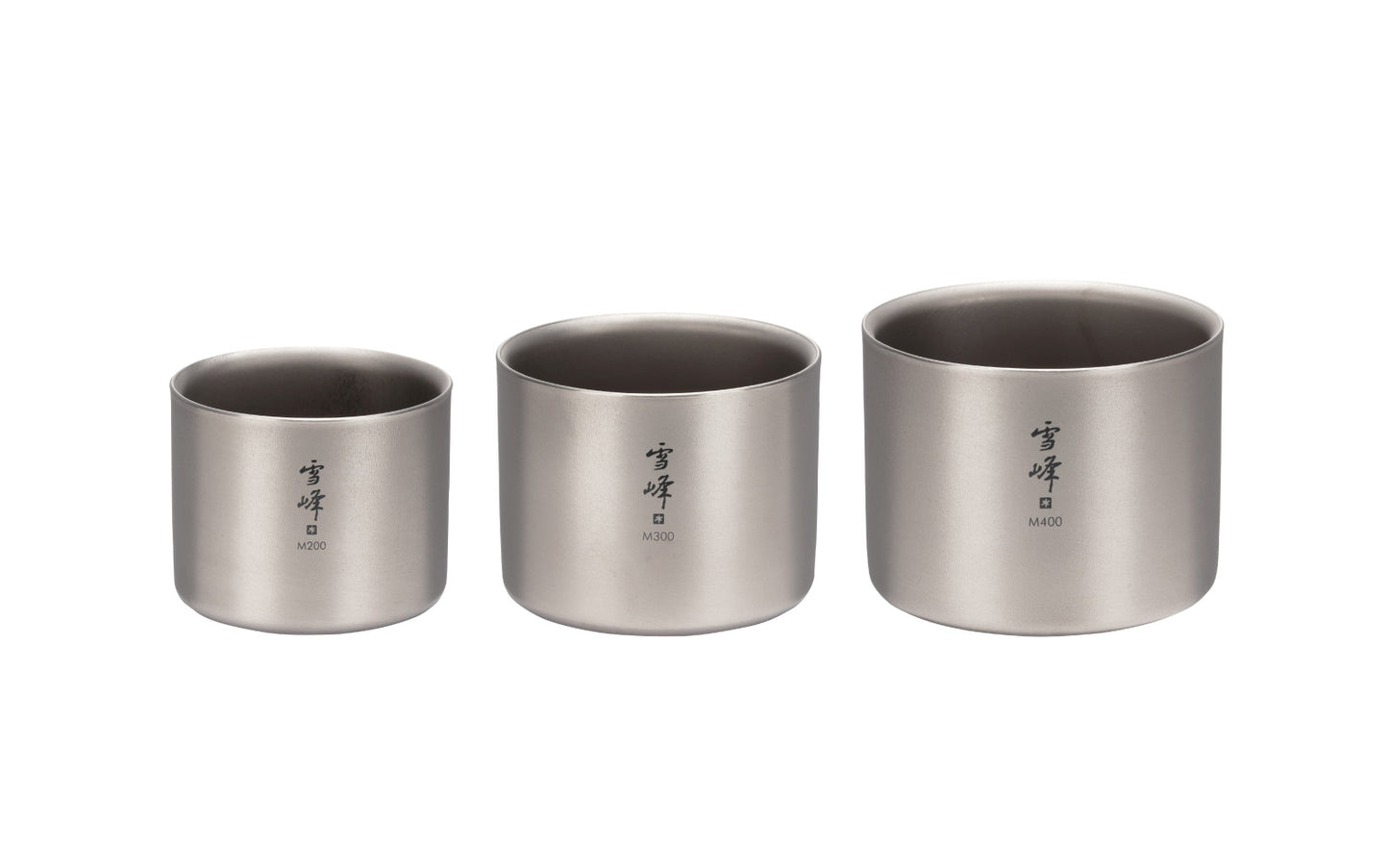 Stacking Mug 3 sizes set